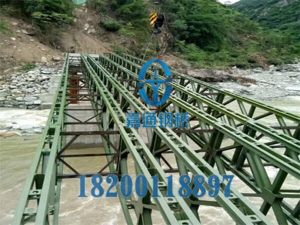 321型装配式公路钢桥