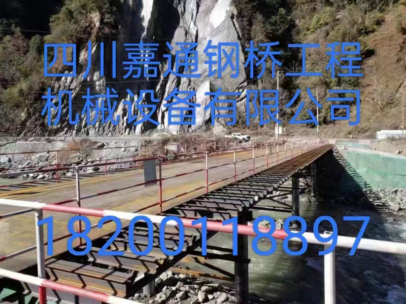 四山地轨道交通项目景观平台