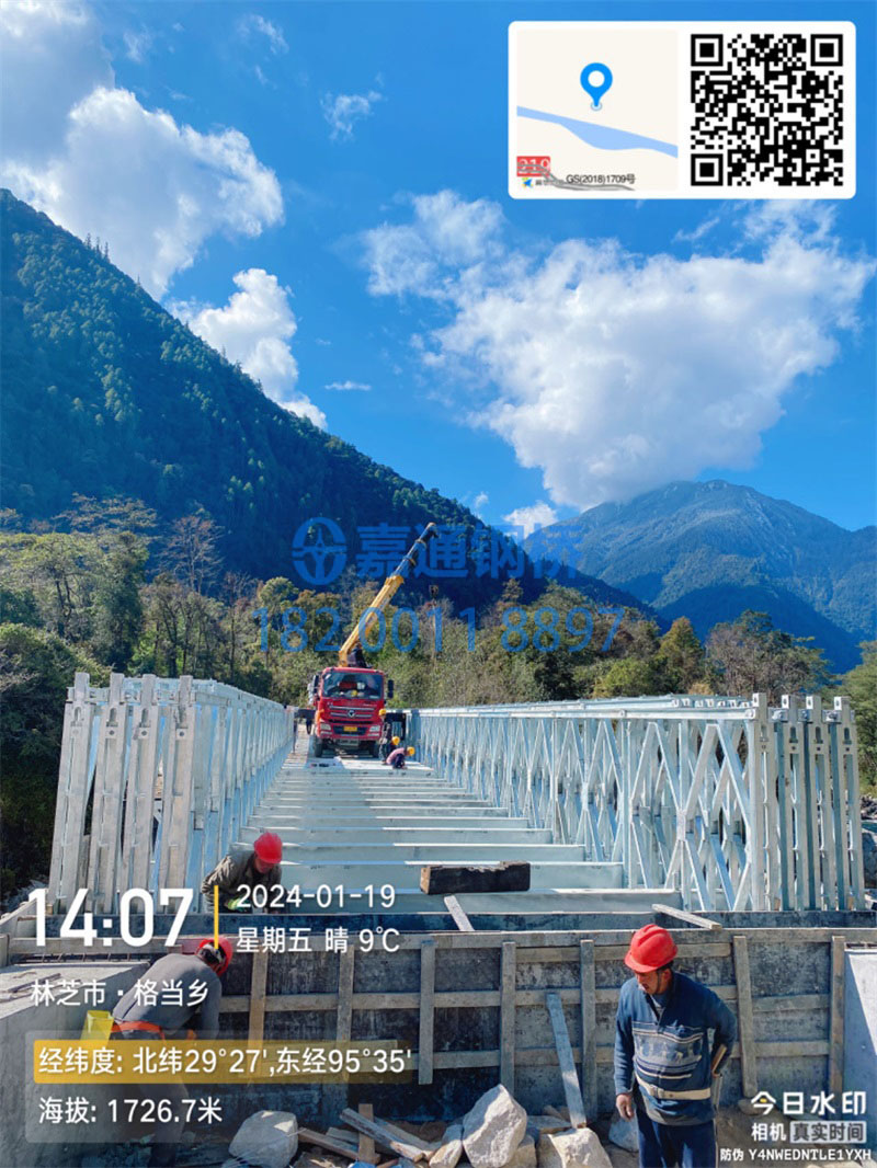 墨脱格当乡51米钢便桥