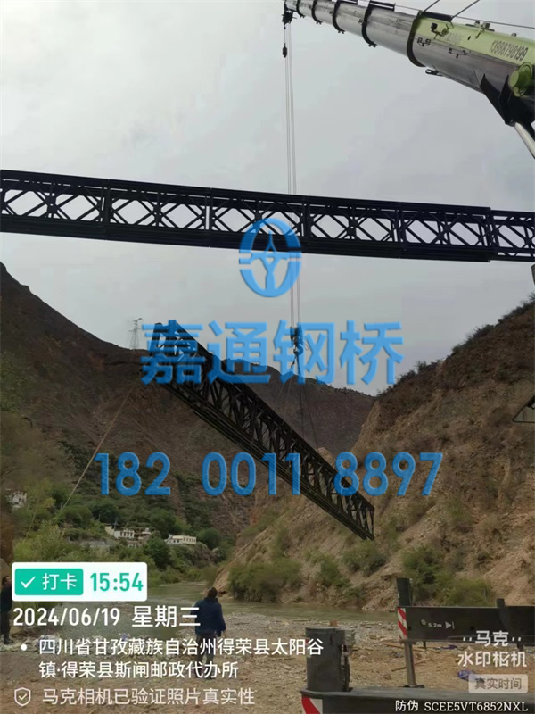 西藏钢便桥